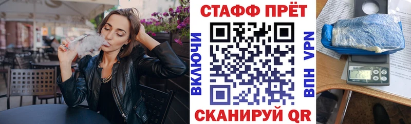 Хочу наркоту Майкоп A-PVP  KRAKEN как зайти  Гашиш  КОКАИН  Меф 