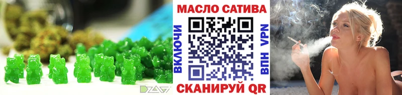 Canna-Cookies конопля  купить наркотики сайты  Майкоп 