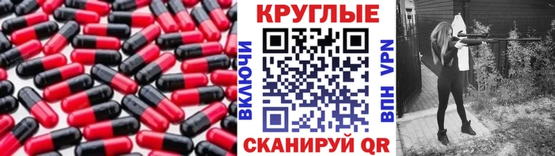 гидра сайт  Майкоп  Экстази Philipp Plein  площадка телеграм  даркнет сайт 