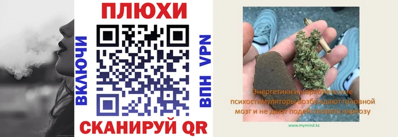 ГАШИШ ice o lator  Майкоп 