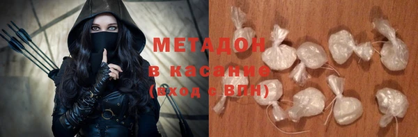 индика Богородицк