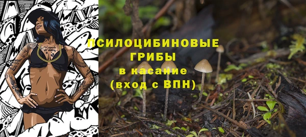 мефедрон мука Богородск