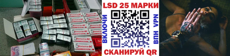 ЛСД экстази ecstasy Майкоп