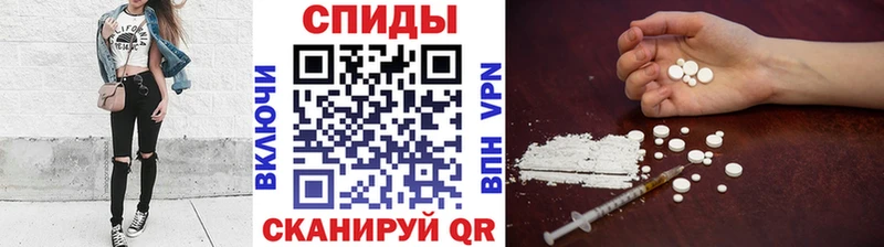 Метамфетамин Декстрометамфетамин 99.9% Майкоп